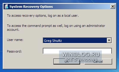    Windows 7:   