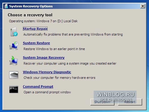    Windows 7:   