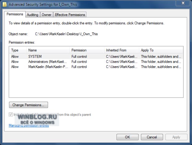 Изменение владельца файла или папки в Windows