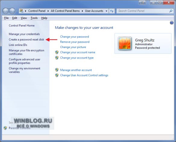 Создание дискеты восстановления пароля к Windows 7 на USB-флешке