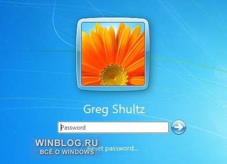 Создание дискеты восстановления пароля к Windows 7 на USB-флешке