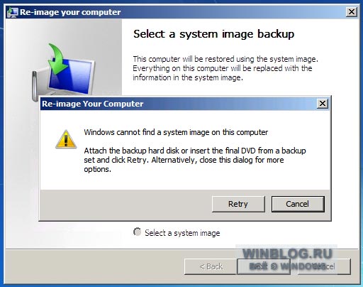  Windows 7   