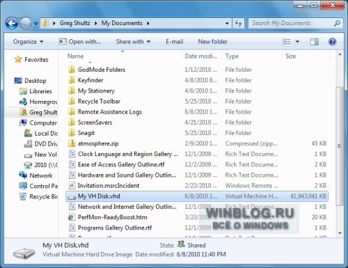 Использование виртуальных жестких дисков для резервного копирования в Windows 7