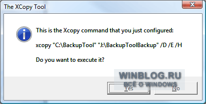 Как облегчить управление файлами с помощью средства XCopy Tool