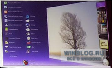 Windows 8: несколько рабочих столов, «умные» записки и многое другое
