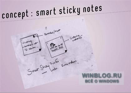 Windows 8: несколько рабочих столов, «умные» записки и многое другое