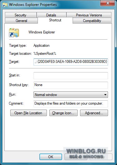 Советы опытным пользователям: расширенные возможности управления файлами в Проводнике Windows