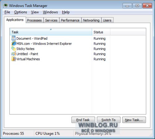 Новые возможности Диспетчера задач в Windows 7