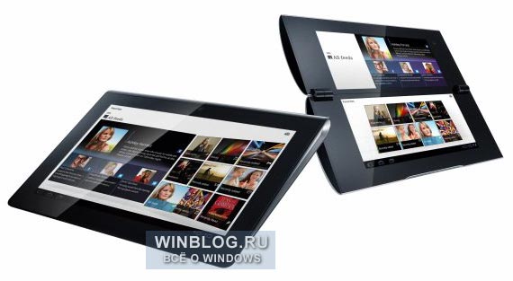 Sony Tablet S2 возрождает концепцию производительного устройства с двумя экранами