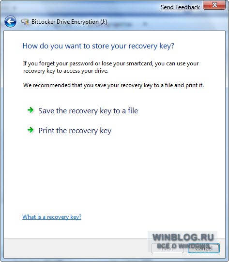 Windows 7: шифрование Bitlocker To Go для защиты данных на портативных носителях