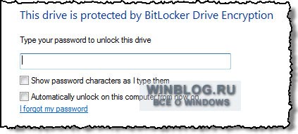 Windows 7: шифрование Bitlocker To Go для защиты данных на портативных носителях