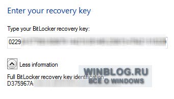 Windows 7: шифрование Bitlocker To Go для защиты данных на портативных носителях