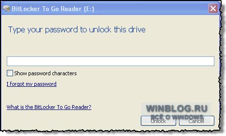 Windows 7: шифрование Bitlocker To Go для защиты данных на портативных носителях