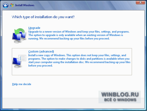 Установка Windows XP и Windows 7 в режиме альтернативной загрузки для облечения миграции