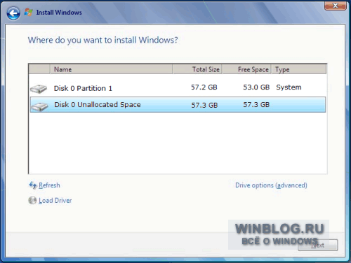 Установка Windows XP и Windows 7 в режиме альтернативной загрузки для облечения миграции