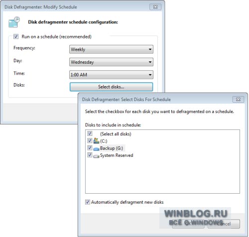 Возможности встроенного средства дефрагментации диска в Windows 7
