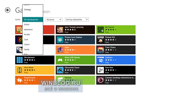 Обзор возможностей Windows 8: магазин Windows Store