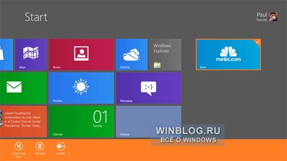 Обзор возможностей Windows 8: магазин Windows Store