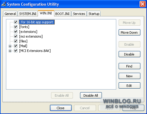 Диагностика проблем загрузки в Windows XP с помощью MSCONFIG