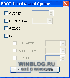 Диагностика проблем загрузки в Windows XP с помощью MSCONFIG