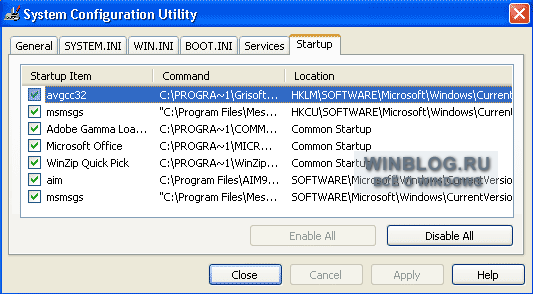 Диагностика проблем загрузки в Windows XP с помощью MSCONFIG