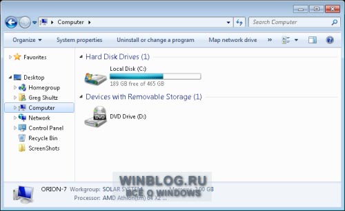 Удаление Домашней группы из Проводника Windows 7