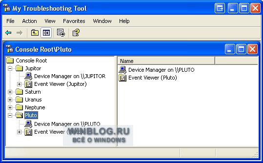 Создание собственной 
консоли MMC для удаленной диагностики в Windows XP