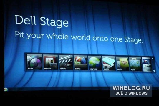 Dell показала планшет Streak 7 и другие новые ноутбуки