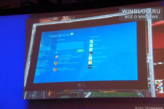 Microsoft представляет Windows 8 для планшетов