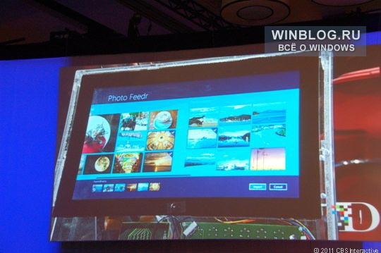 Microsoft представляет Windows 8 для планшетов