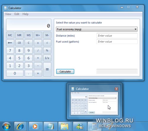 Новые возможности панели задач в Windows 7