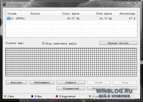 Дефрагментация жесткого диска с помощью UltraDefrag 3.1.0