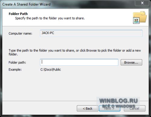 Настройка общего доступа к папкам в Windows 7