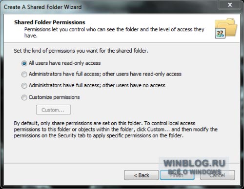 Настройка общего доступа к папкам в Windows 7