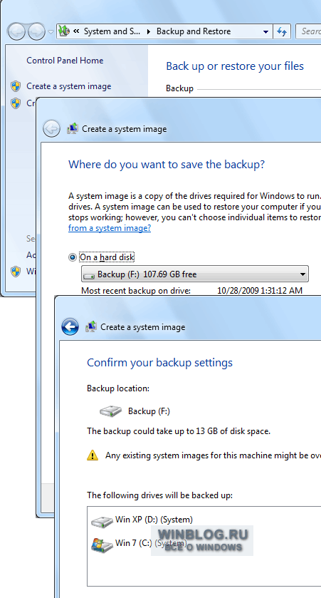 Миграция в Windows 7 из конфигурации с альтернативной загрузкой XP