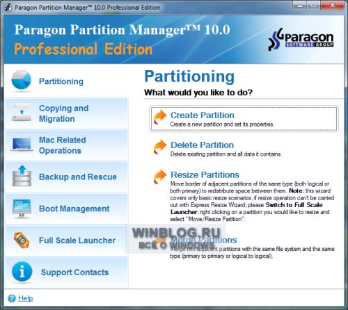 Обзор Paragon Partition Manager 10 Professional