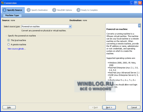 Перенос Windows XP в Windows 7 с помощью VMware