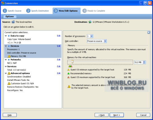 Перенос Windows XP в Windows 7 с помощью VMware