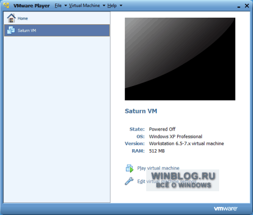 Перенос Windows XP в Windows 7 с помощью VMware