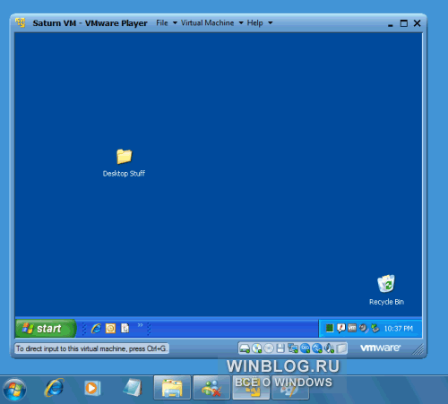 Перенос Windows XP в Windows 7 с помощью VMware