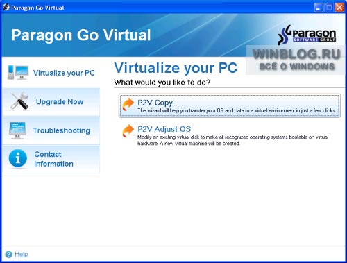 Перенос Windows XP в Windows 7 с помощью Paragon Go Virtual