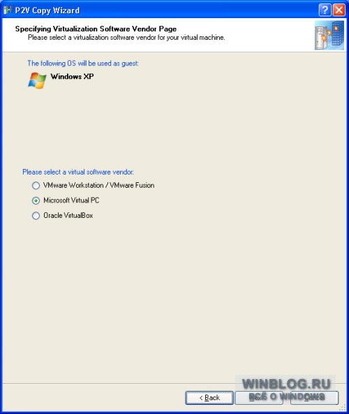Перенос Windows XP в Windows 7 с помощью Paragon Go Virtual