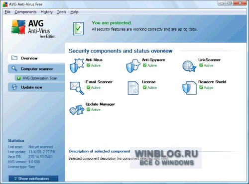 Десять антивирусов для Windows 7