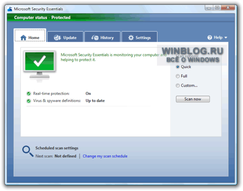 Десять антивирусов для Windows 7