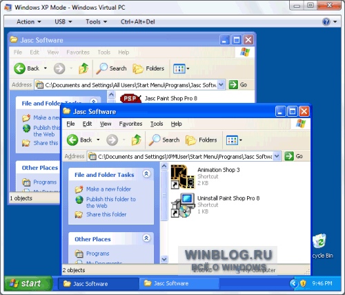 Советы по эффективному использованию Режима Windows XP