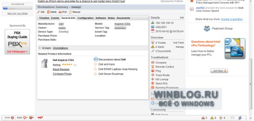 Spiceworks для управления сетью: краткий обзор