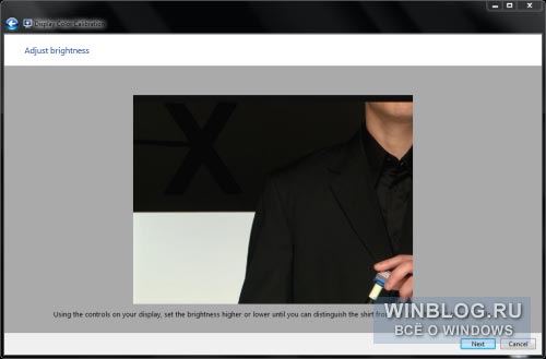 Калибровка цветов экрана в Windows 7