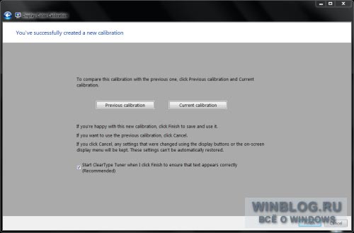 Калибровка цветов экрана в Windows 7