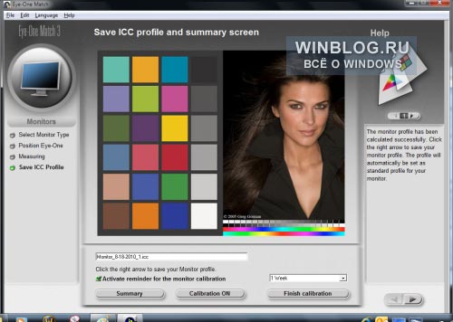 Калибровка цветов экрана в Windows 7
