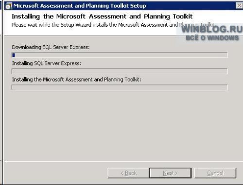 Анализ готовности серверов к установке Windows Server 2008 R2 с помощью MAP